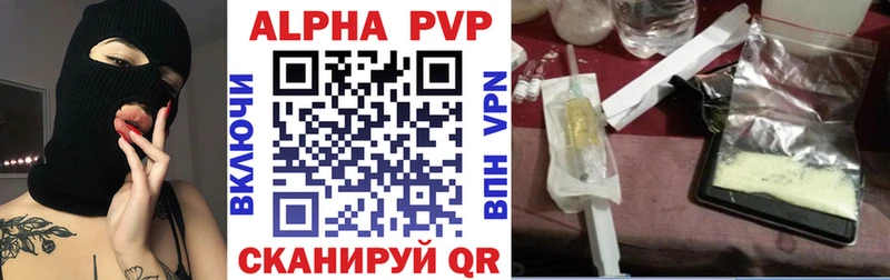 Магазин наркотиков Никольское АМФЕТАМИН МЕФ Cocaine Гашиш МЕГА сайт СК МАРИХУАНА