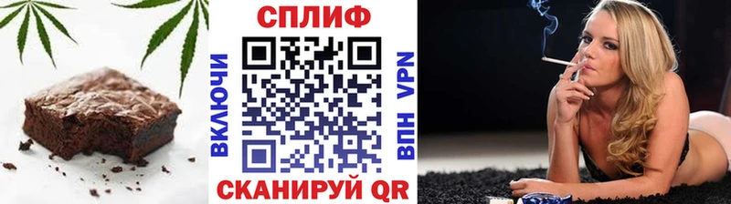дарк нет какой сайт  Никольское  Canna-Cookies марихуана  как найти закладки 