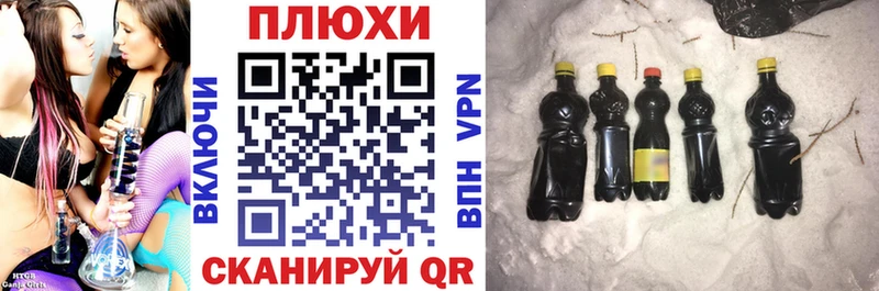 дарнет шоп  мега   ГАШИШ Premium  Никольское 