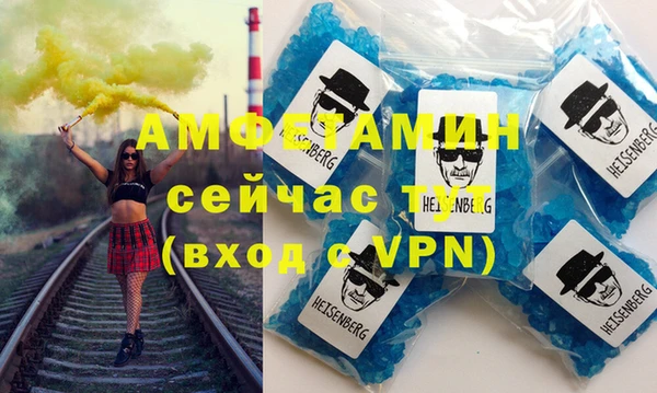 кокаин колумбия Балабаново