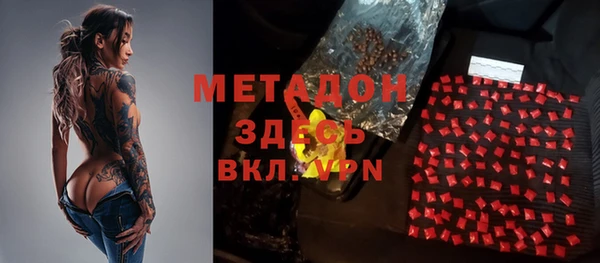кокаин колумбия Балабаново