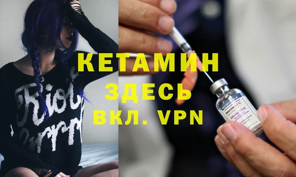 героин Баксан