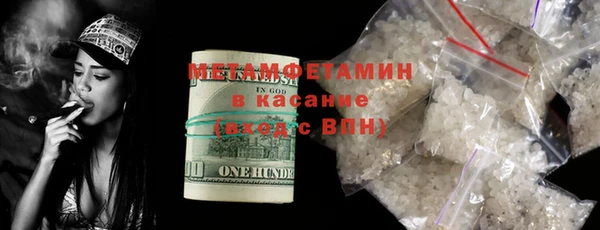 кокаин колумбия Балабаново