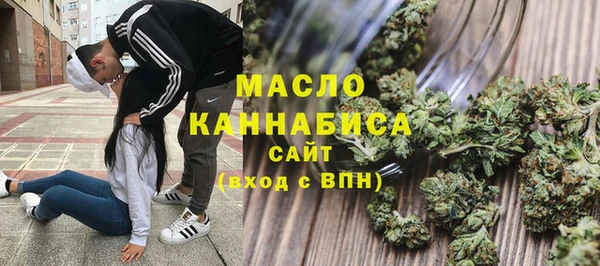 mix Новозыбков
