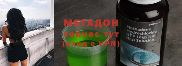 кокаин премиум Нягань
