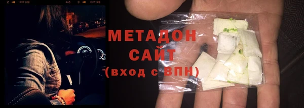 героин Баксан