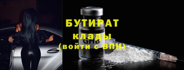кокаин премиум Нягань