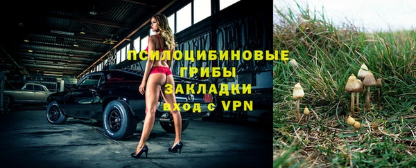 меф VHQ Няндома