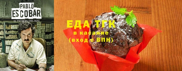 кокаин колумбия Балабаново