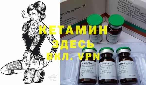 кокаин колумбия Балабаново