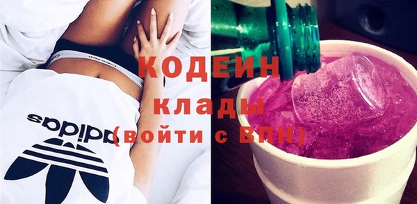 кокаин колумбия Балабаново