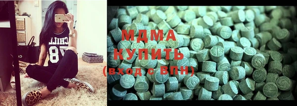 героин Баксан