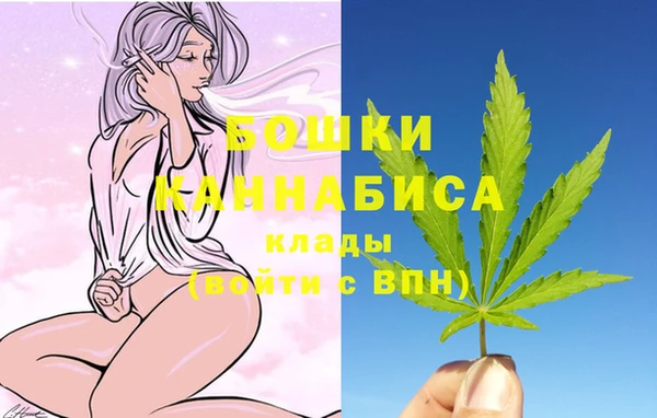 кокаин колумбия Балабаново