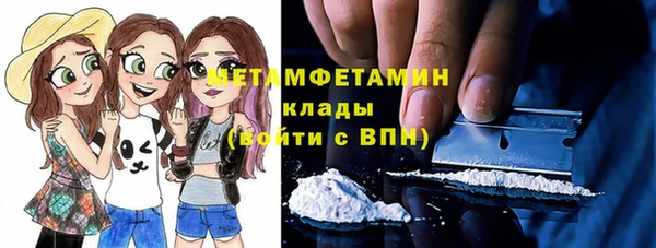 героин Баксан