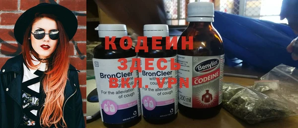 кокаин колумбия Балабаново