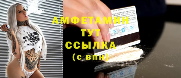 героин Баксан