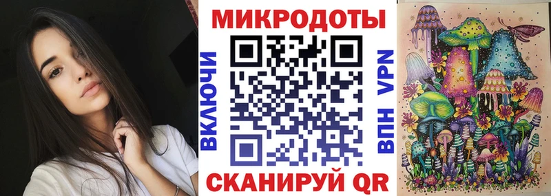 omg ССЫЛКА  как найти   Никольское  Псилоцибиновые грибы мицелий 